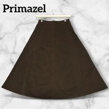 Primazel 아름다운 실루엣 럭셔리 플레어 A라인 종아리 기장 스커트
