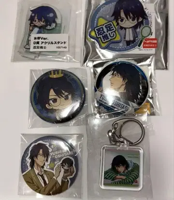 테니스의 왕자님 오시타리 유시 굿즈 세트