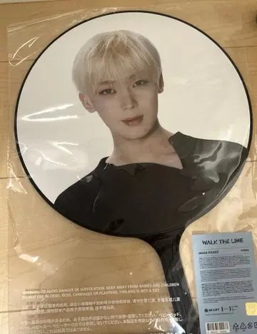 ENHYPEN 선우 부채