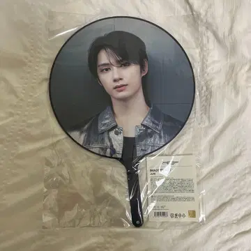 SEVENTEEN RIGHT HERE 부채 준