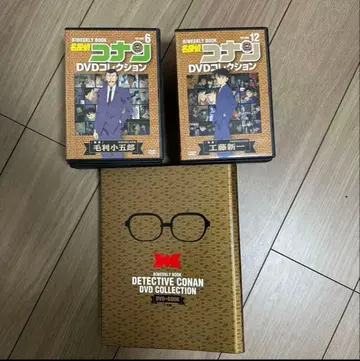 명탐정 코난 DVD 컬렉션 + 북 세트