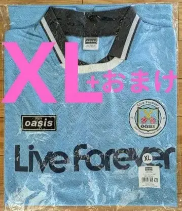 oasis 오아시스 풋볼 셔츠 + 내한 혜택 덤