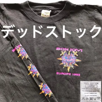 데드스탁 001 본 조비 Bon Jovi 1993년 빈티지 롱 T