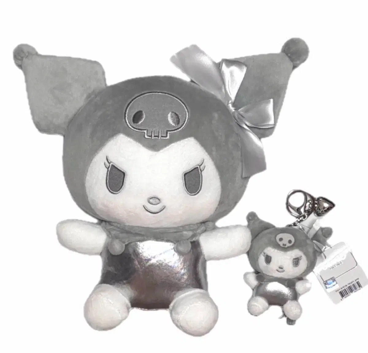 (New) Sanrio Silver Kuromi Medium/Large/Keychain Doll