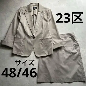 23구 빅 사이즈 48 수트 셋업