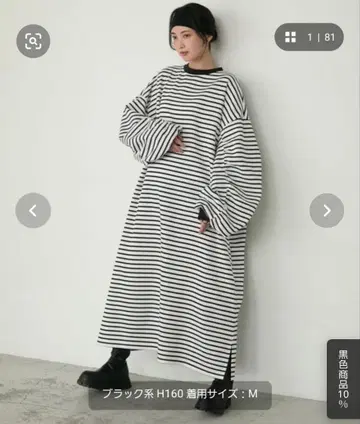 [ forksy. ] 에브리데이 몬스터 개더 슬리브 포켓 원피스