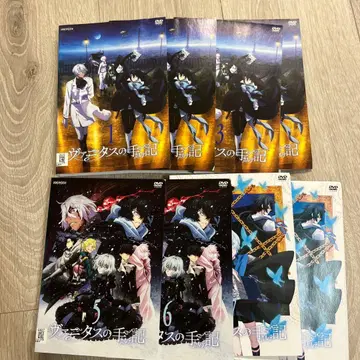 바니타스의 수기 렌탈용 애니메이션 dvd 전권 세트