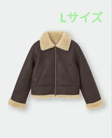 GU 무스탕 터치 플라이트 보아 자켓 L 사이즈