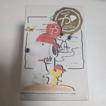 POP MART 75th Anniversary Snoopy Figure