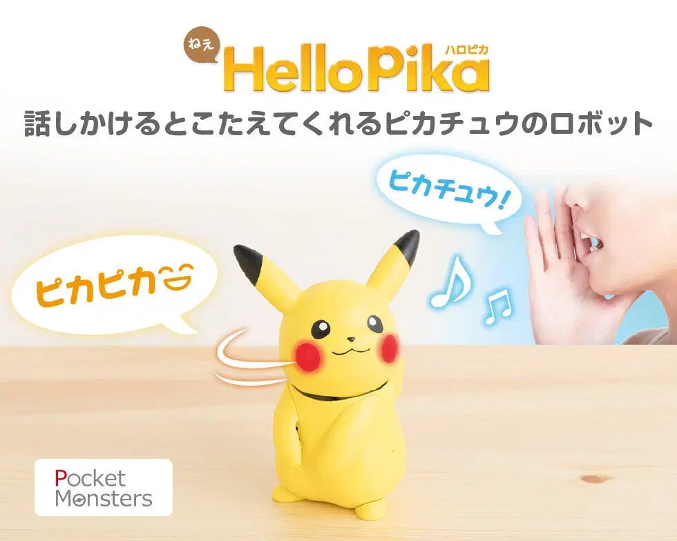 Takara Tomy Pokémon Hello Pika Pikachu Pokémon Figure Tomy Moncolle