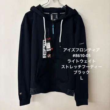 아이즈프론티어 #8610-05 후디 L 블랙