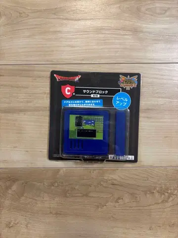 드래곤 퀘스트 C상 사운드 블록 레벨업