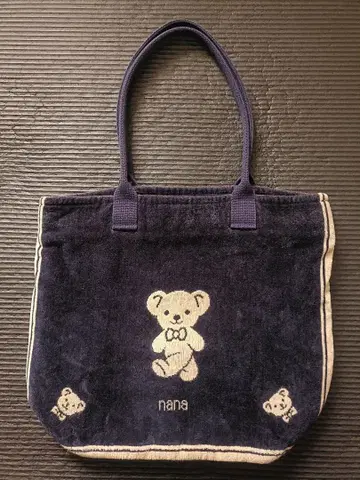 요코하마 nana 베어 곰돌이 타월 원단 토트백