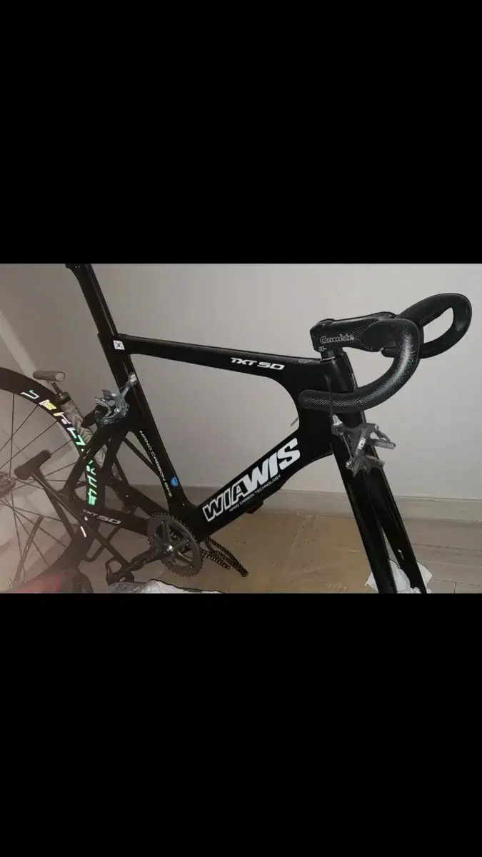 Wiawis TXT SD Vahn Pan/Dae