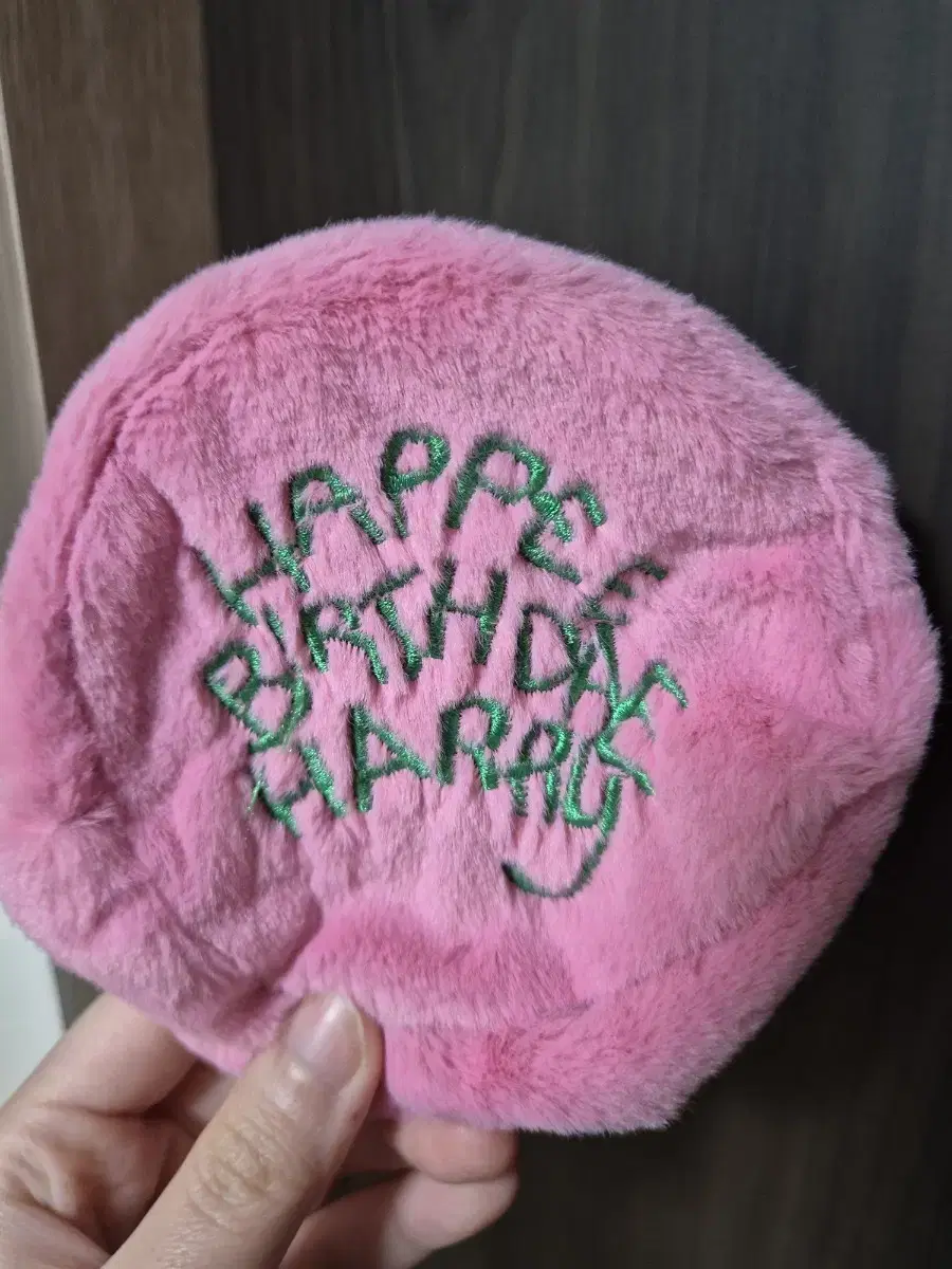 Happy Birthday Harry Pink Fur Pouch Harry Porter