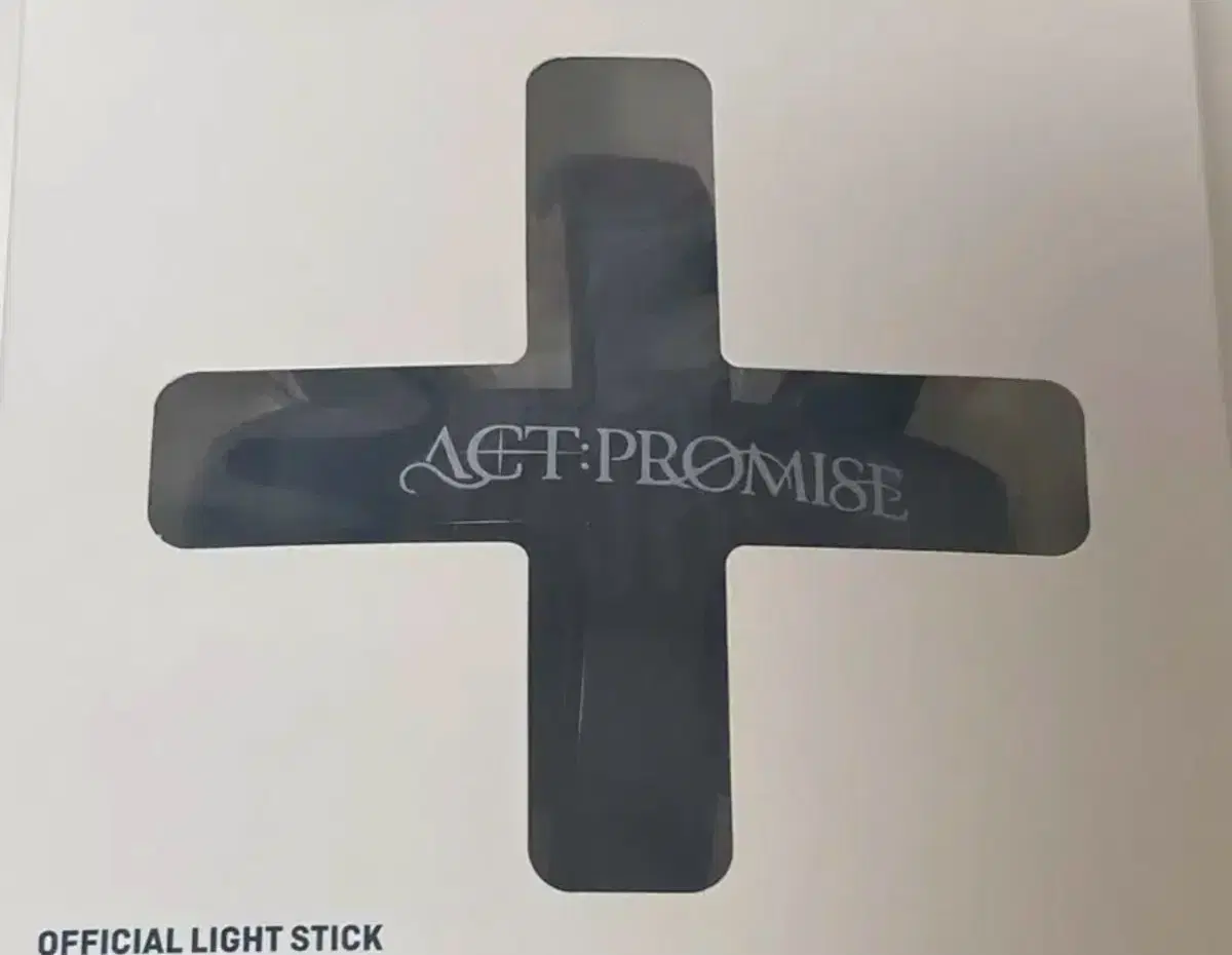 txt lightstick parts