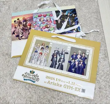 우타프리 쇼핑백 AGF 입장 특전 2개 세트