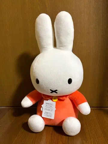큰 미피 봉제 인형 오렌지색 새상품급
