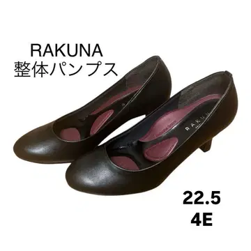 정체 펌프스 3 (스탠다드) RAKUNA 5.5cm 힐