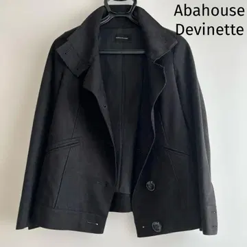 Abahouse Devinette 스웨이드 자켓