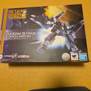 메탈 로봇혼 HAZEL 커스텀 & 옵션 파츠 세트