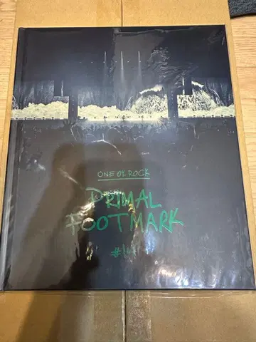 미개봉 새상품 프라이멀 풋 마크