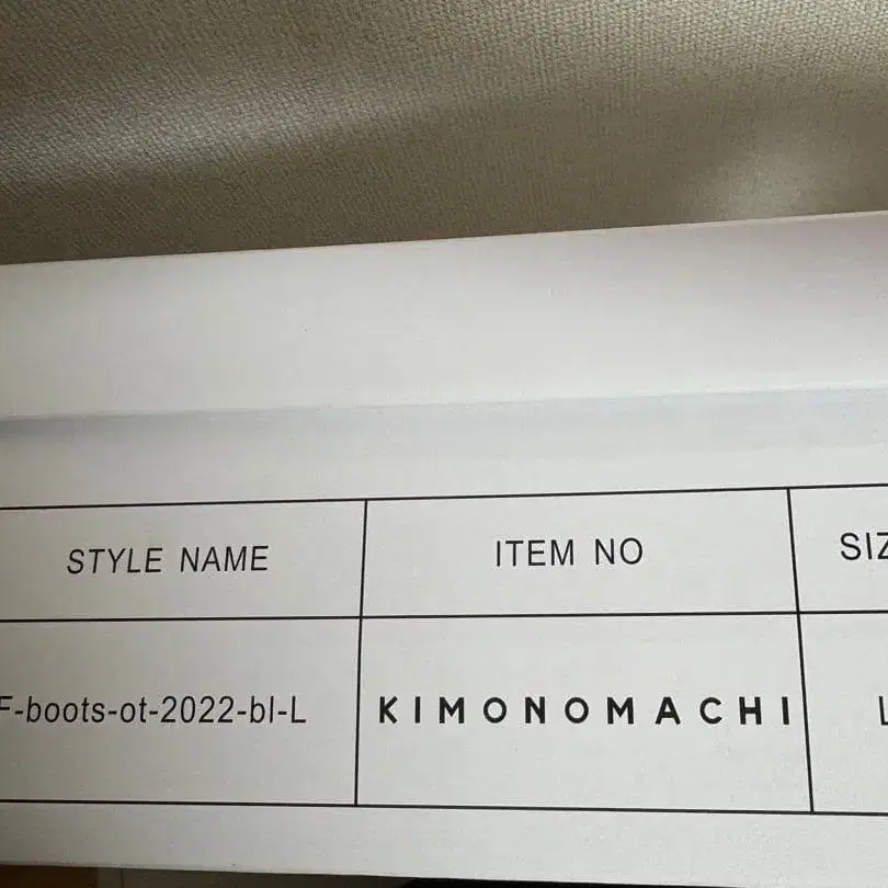 5번째 상품 이미지