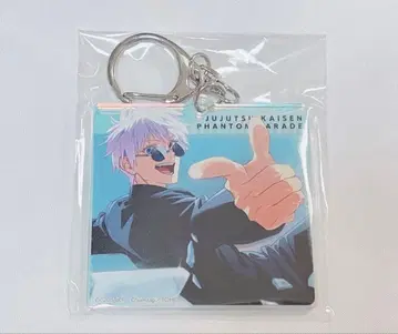 주술회전 회옥 옥절 고죠 사토루 아크릴 키링 팬텀 퍼레이드