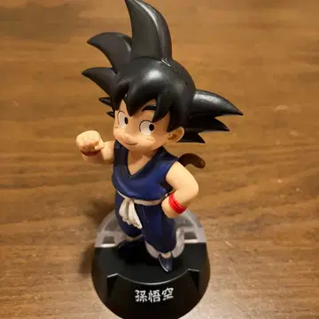 제일복권 드래곤볼 ASSEMBLE COLLECTION A상 손오공 레어