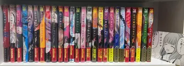 카구야 님은 고백받고 싶어 1~26권 세트 덤 포함