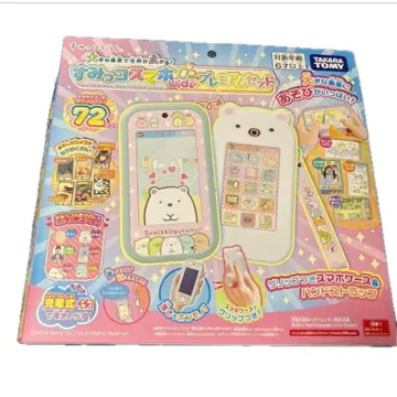 스미코 스미코구라시 스미코 스마트폰 와이드 프리미엄 세트 완구 스마트폰