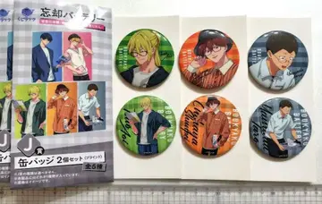 복권 랙 망각 배터리 J상 3종 세트