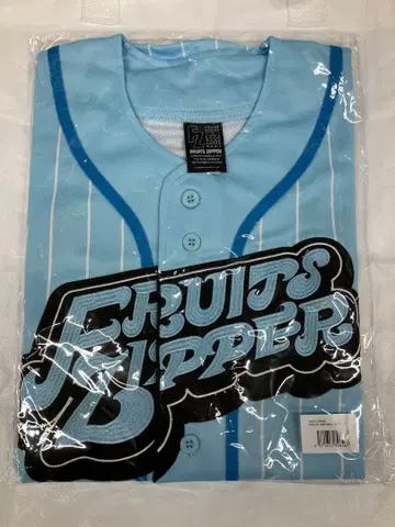 FRUITS ZIPPER 후루파 최애 어필 유니폼 마나카 마나