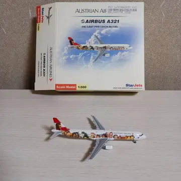 AUSTRIAN AIRLINES AIRBUS A321