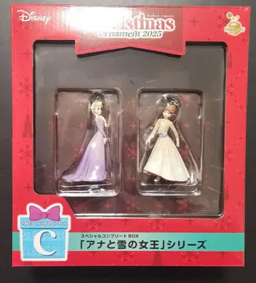 디즈니 크리스마스 오너먼트 복권 C상