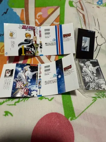 소년 점프 콩가샤본