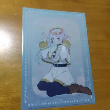 4728 장송의 프리렌 A-4 클리어 파일