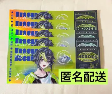 이하 라이 하프 애니버서리 홀로그램 티켓풍 카드 니지산지