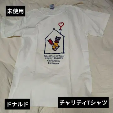 로날드 맥도날드 하우스 자선단체 티셔츠