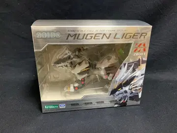 조이드 ZA 무겐 라이거 개봉 완료