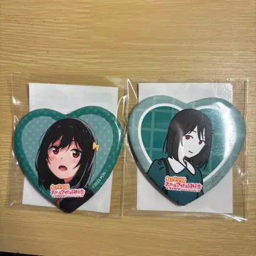 154 미후네 시오코