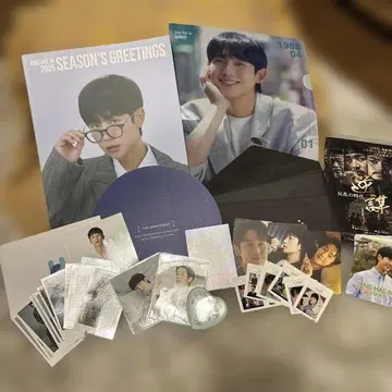 Jung Hae In 2025 SEASON'S GREETINGS