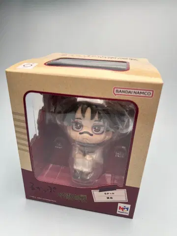 주술회전 쵸소우 룩업 2025년