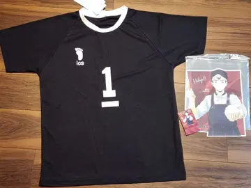 하이큐!! 키타 신스케 시마무라 룸웨어