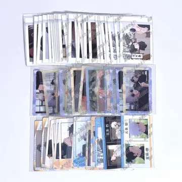 주술회전 파샤코레 고죠 사토루 게토 스구루 묶음 판매