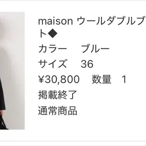 7번째 상품 이미지