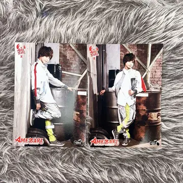 브로마이드 TraineeA JJ AMEZARI