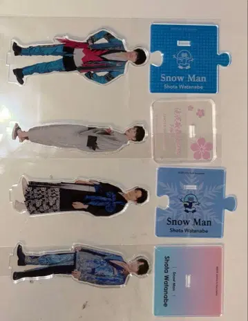 Snow Man 와타나베 쇼타 아크릴 스탠드 8세트