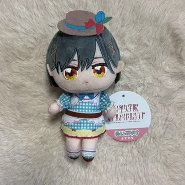 러브 라이브  GiGO 앉은 인형