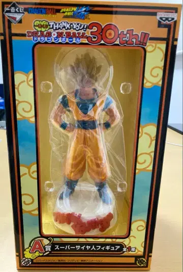 드래곤볼 제일복권 30th 슈퍼 사이어인 손오공 피규어 미개봉